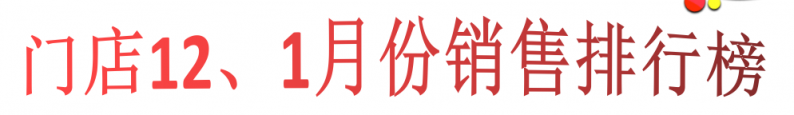 6c1915f30cb2b80e38c471f79baa59e.png